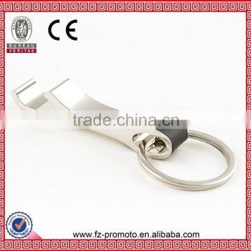 Table Tennis Racket Metal Keychain