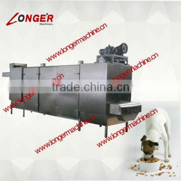 Pet food Making Machine|Pet Pellet Dryer Machine 500kg/h