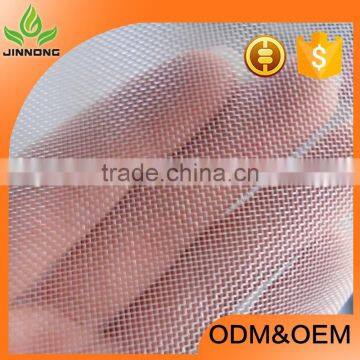 China manufacture UV resistant netting for fruit files anti insect net wholesale