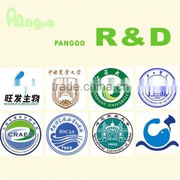 High Quality Functional Probiotic Bacteria photo-2