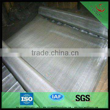 manufacturer sale SS wire mesh(factory)