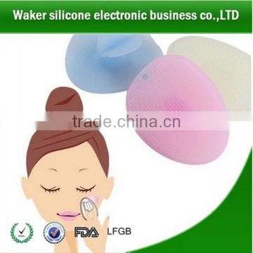 silicone face cleaning brush/silicone face exfoliate brush/silicone dish washing brushes