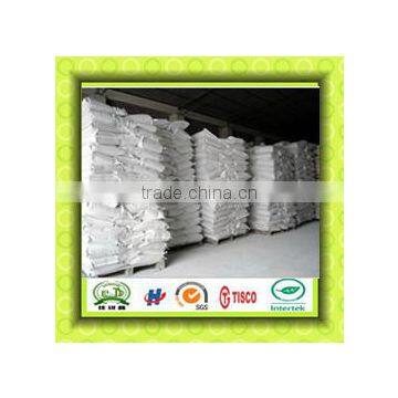 steel grade ammonium sulphate white powder