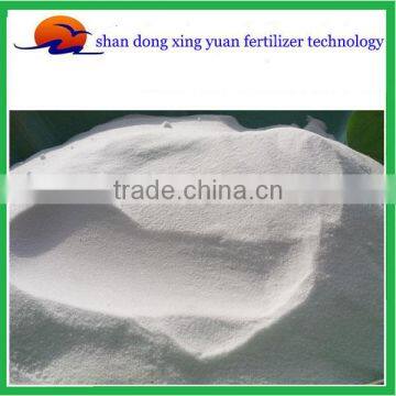 Technical Grade 99.5% ammonium Chloride Industrial Grade