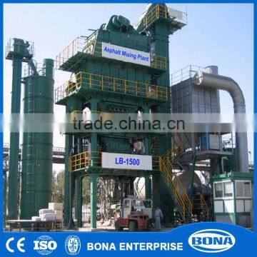 Adppt german manufacturers technology stationary drum asphalt mixing plant