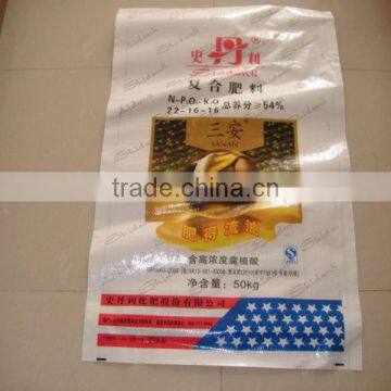 Laminated opp film Surface Handling and Recyclable Feature bopp fertilizer bag