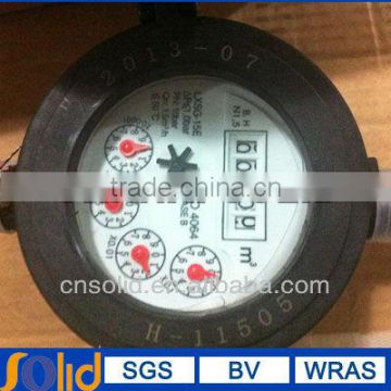 Plastic/nylon Water Meter