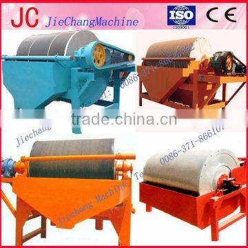 permanent dry and wet drum magnetic separator