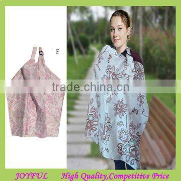 New Design Breast Feeding Nursing Cover