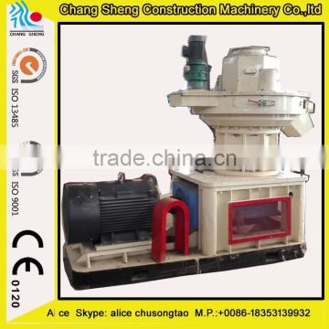 China High Efficiency Biomass Pellet Mill,Biomass Pellet Machine,Biomass Briquette Machine