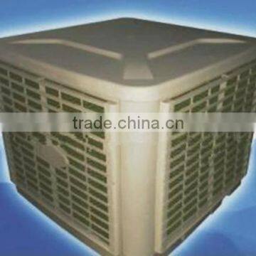 The Large Volume Pipe Supply Type Air Cooler Used For Factory