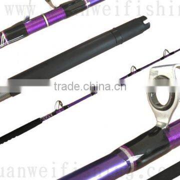 Beautiful Design Boat Fishing Rod Graphite Fishing Rod