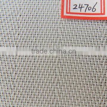 Chinese filter netting