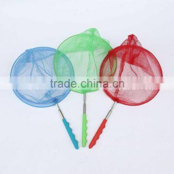 Telescopic Kids Fishing Net, Extendable Butterfly Net, Butterfly Net