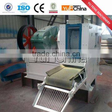 Fire wood chip briquette machine to make wood briquettes