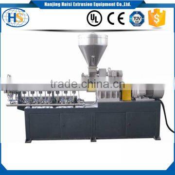 Mini Plastic Pelletizing Granulator Extruder Machine photo-2