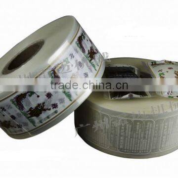 The Chinese Herbal Medicine Decocting and Package Machine photo-5