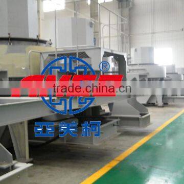 ISO CE Approved Sand Making Machine PCL Vertical Shaft Impact Crusher photo-5