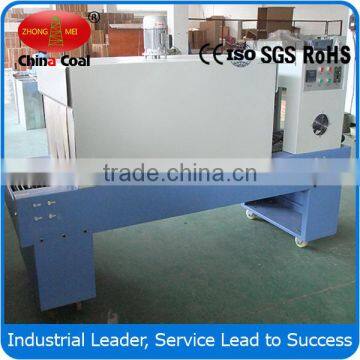 BS400C Heat Tunnel Shrink Packaging Machine photo-2