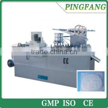 Best quality DPB-320 Flat Plate Automatic Blister Packaging Machine for sale