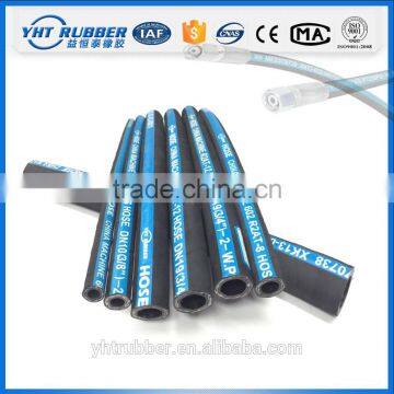 high quality flexible industrial rubber hose