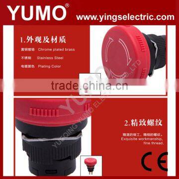 Hot Sale ABS16S-P11-E 8mm 12mm 16mm 19mm 22mm 25mm Momentary 12V 24V 220V Metal Push Button Push Button for Range Hoods photo-3