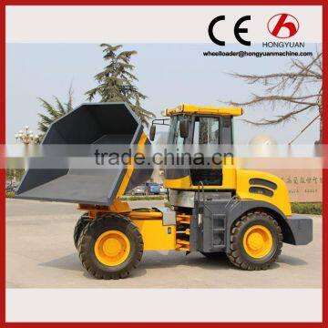 2016 high quality 2.5cbm dumper for sale