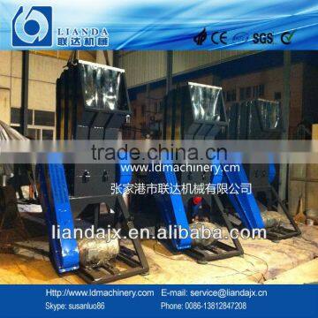 Plastic Film Crusher With CE Certificate photo-5