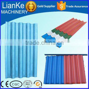 Innovative Concrete Roof Tile Machinery Price / Cement Roof Tile Machinery Price From Chinese Manufacturer photo-4