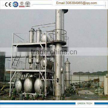 New Generation Fully Continuous Waste Engine Oil Refining Distillation Machinery photo-4