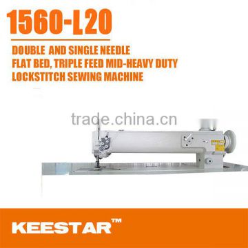 Keestar 1560-L20 double/single needle compound feed heavy duty sewing machine