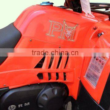 500cc Four-Stroke Shaft Drive photo-6
