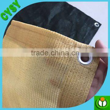 Car Sun Shade Net Price photo-2
