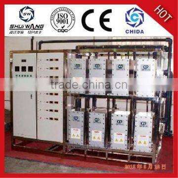 Ultrafiltration EDI Water Treatment Equipment Reverse Osmosis System photo-4