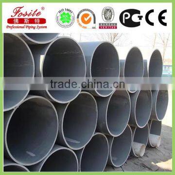 Good quality of colored 5 inch schedule 20 pvc pipe