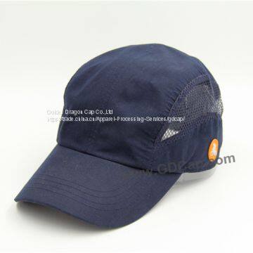 Sports Hat