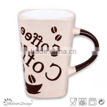 Big Ceramic Stoneware Engrave Coffee Mug photo-2