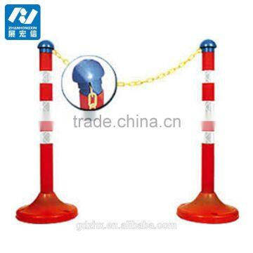 plastic safety chain barrier