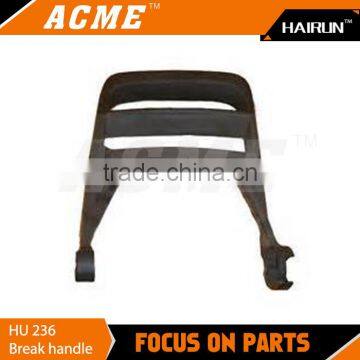 HUS 236 240 Hand Guard photo-1