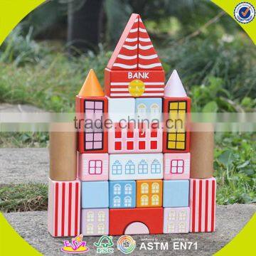 Wholesale Top Quality Wooden Building Blocks Toy Creative Cube Wooden Building Blocks Toy W13A013 photo-6