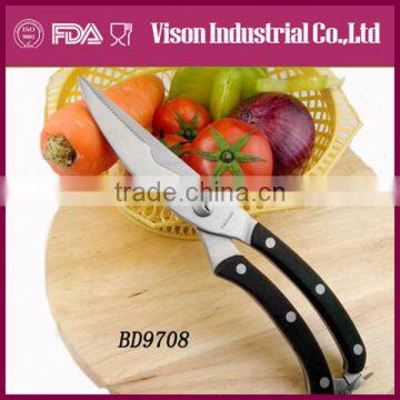 LFGB standard hot sales rib shears (BD9708)