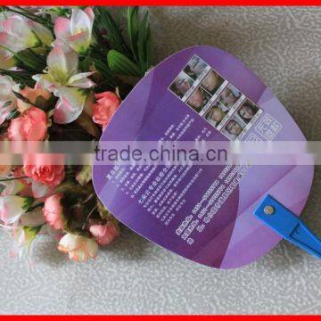 2015 New Hand pp Fan for Promotion photo-3