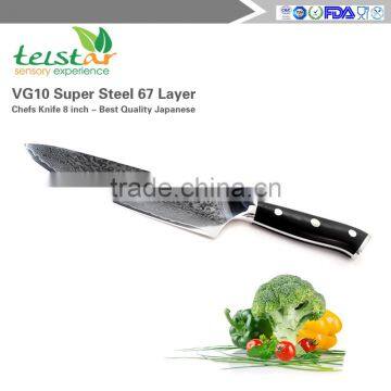 VG10 Japanese Damascus Santoku Knife 7-Inch Blade High Carbon Stainless Steel photo-2