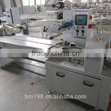 Yake Candy Packing Machine photo-3