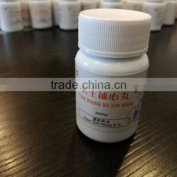 Herb Medicine OTC Chinese Medicine Customize Any Chinese Medicine Pills Xiao Feng San photo-6