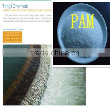 Polymer Flocculant Molecular Weight 8-10 Million Ion Degree 15-40% Cationic Polyacrylamide Cpam for Municipal Drainage Treatment
