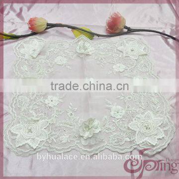 2016 Top sale 3d flower lace embroidered fabric for luxury home textile, bridal dress