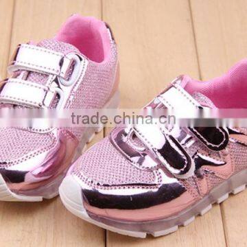 Cheap Kid Sports Shoes photo-2