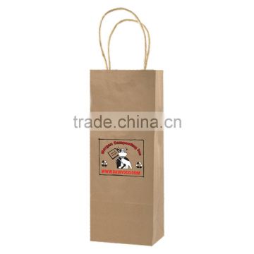 USA Made Natural Kraft Shopping Bag - dimensions are 5.25" x 3.25" x 13" and comes with your logo.