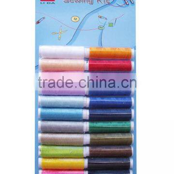 10count Small Polyester Thread Multicolor photo-2